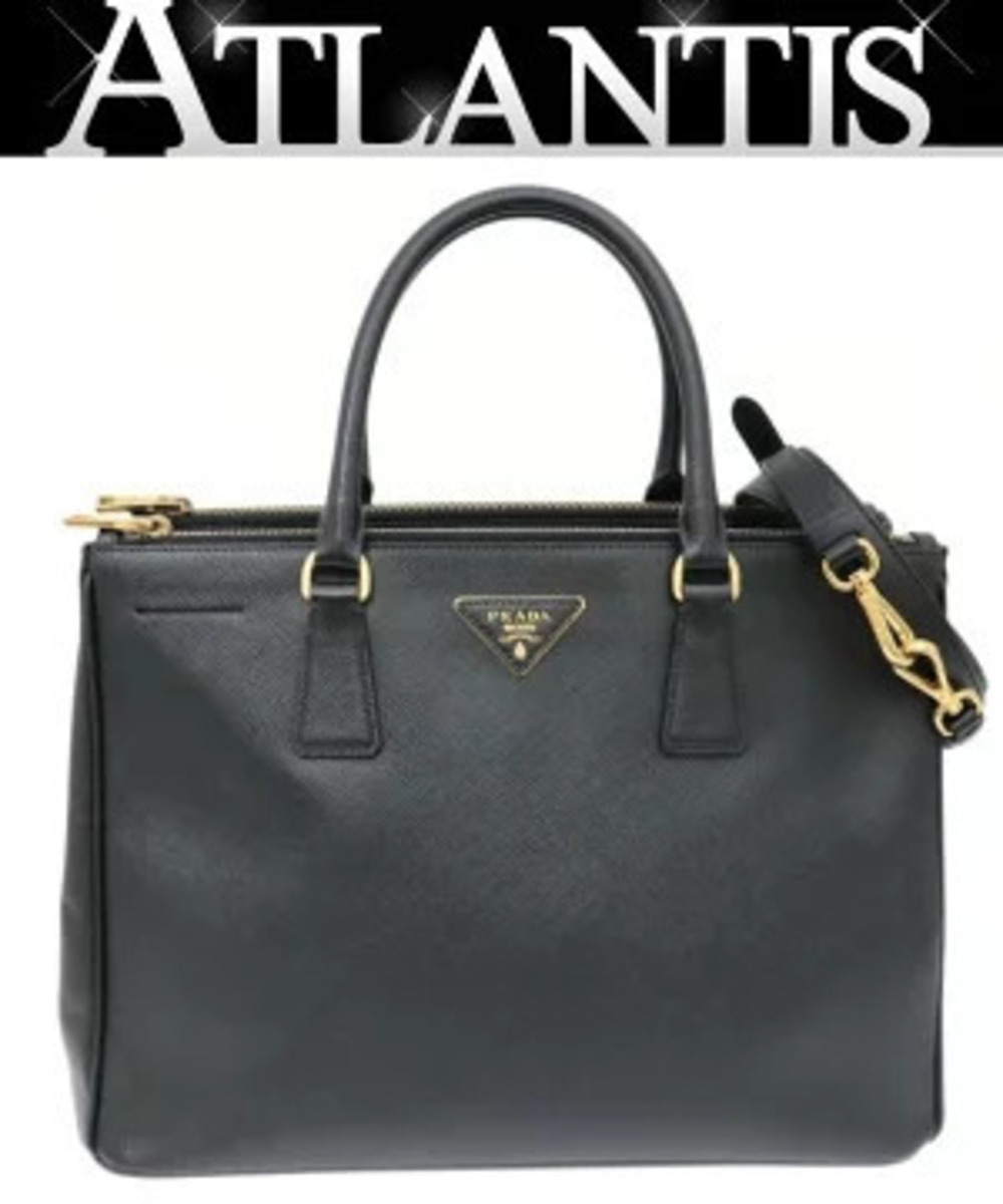 Prada Galleria bag Saffiano leather black